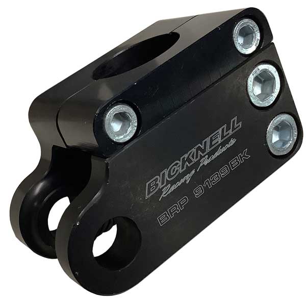 BRP - Shock Mount Slider