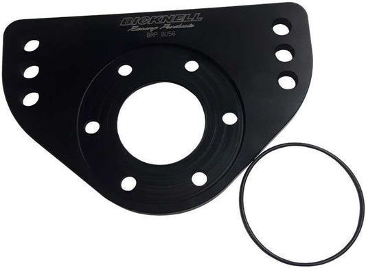 BRP - Panhard Mount