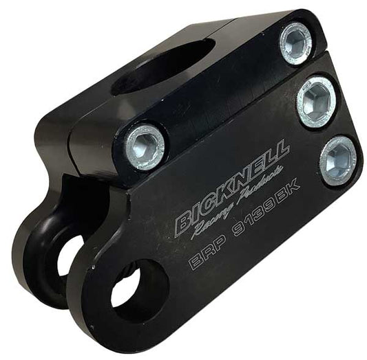 BRP - Shock Mount Slider
